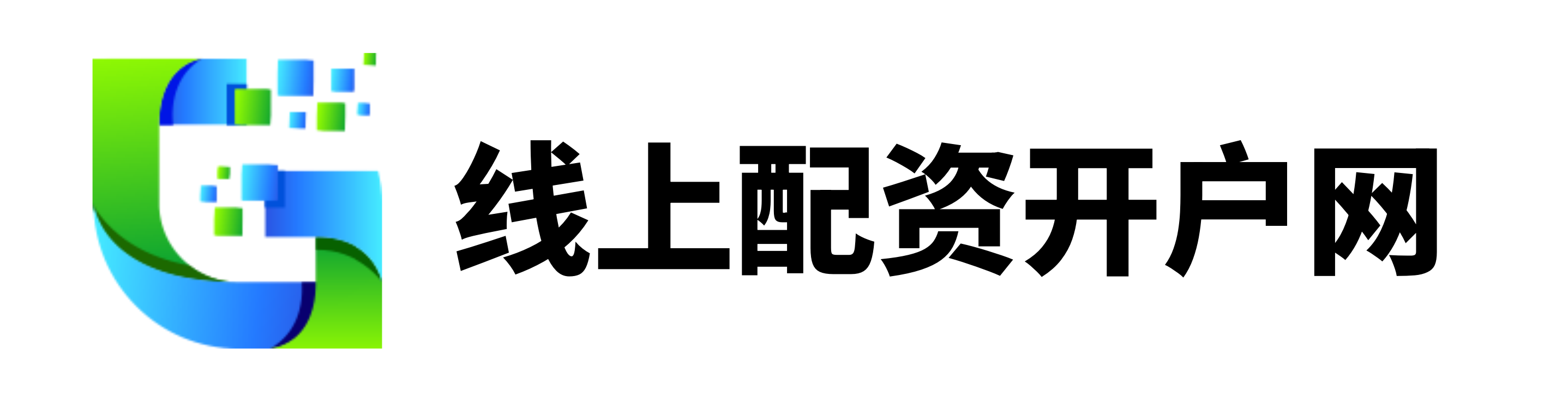维度配资